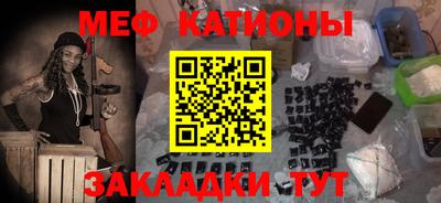 молекула духа Кимры