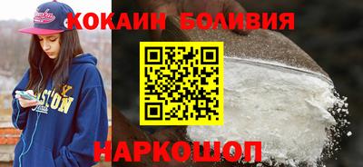 молекула духа Кимры