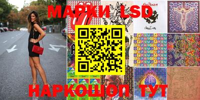 молекула духа Кимры