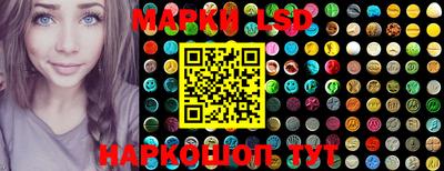 молекула духа Кимры