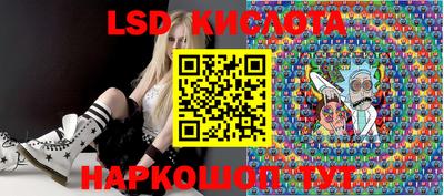 кристаллы Кингисепп