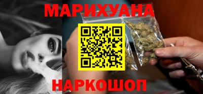 кристаллы Кингисепп