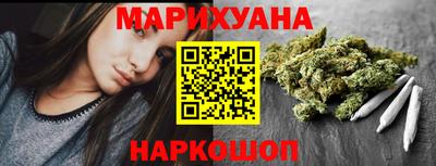 наркотики Кинель