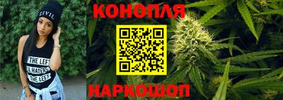 наркотики Кинель