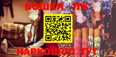 герыч Конаково