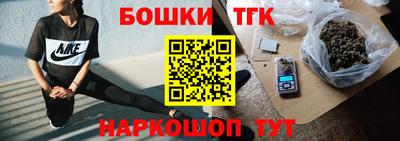 кристаллы Кингисепп