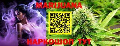 молекула духа Кимры