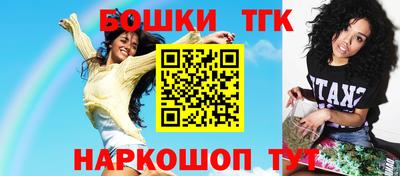 кристаллы Кингисепп