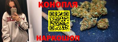 наркотики Кинель