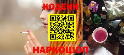 мдма Комсомольск-на-Амуре