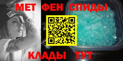 молекула духа Кимры