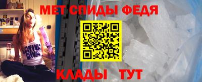 молекула духа Кимры