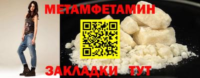 кристаллы Кингисепп