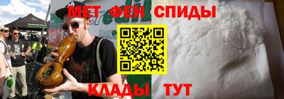 кристаллы Кингисепп