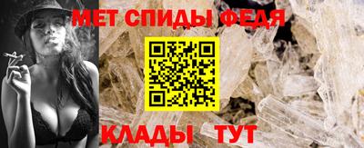 кристаллы Кингисепп