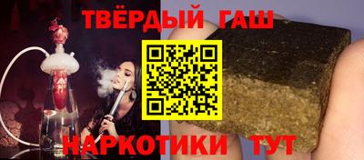 кристаллы Кингисепп