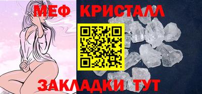 молекула духа Кимры