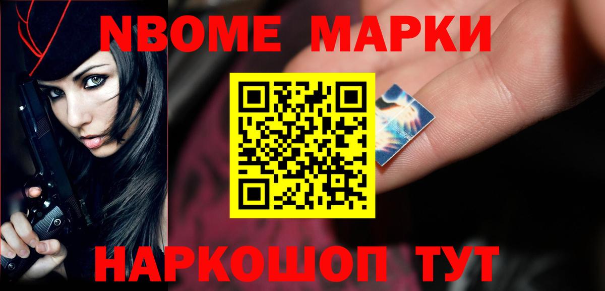 LSD-25 экстази кислота Красногорск